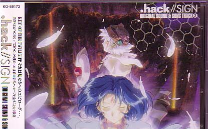 [图]骇客时空.hack//SIGN Original Sound & Song track 1 梶浦由記 2002