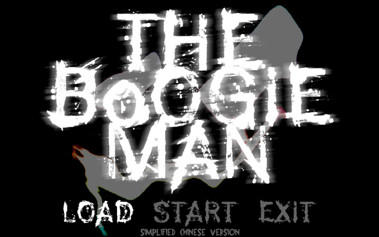【the strange man】系列第三作【the boogie man】