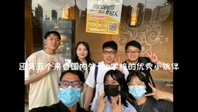 刘美丽同学粗糙版红烧肉教程 两个字精髓 适量 哔哩哔哩 つロ干杯 Bilibili