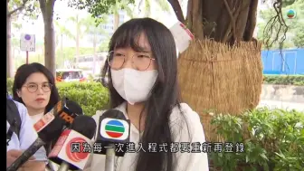 Download Video: 香港2024年DSE考试(港版高考)视觉艺术科笔试开考，5万人中有3791人应考