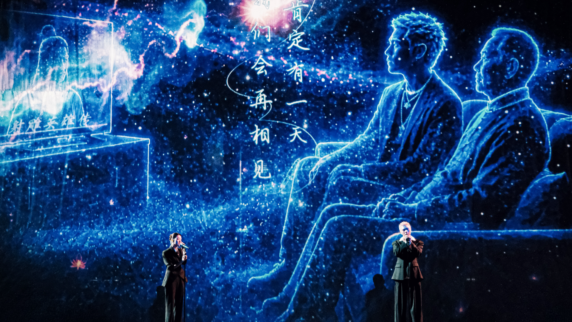 盛宇 x Yamy｜《无期》巅峰对决2026合作舞台