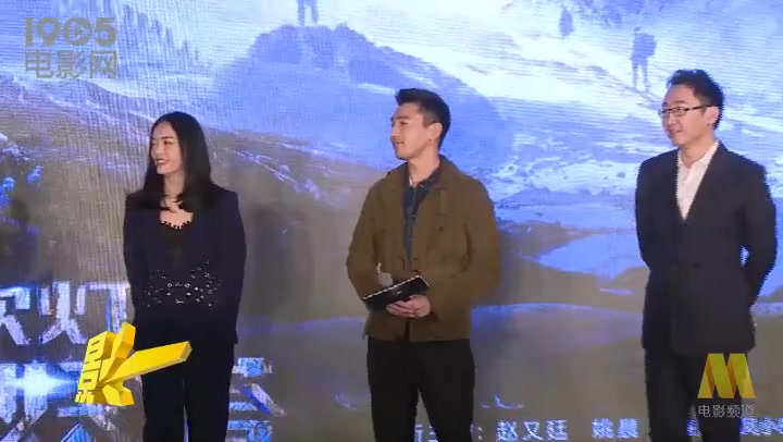 鬼吹灯》提档“十一” 赵又廷Pk陈坤很忐忑-哔哩哔哩
