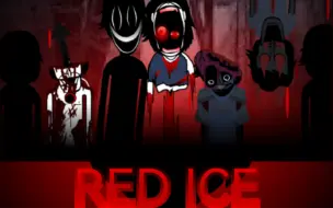 Download Video: /RED ICE/      血雨……