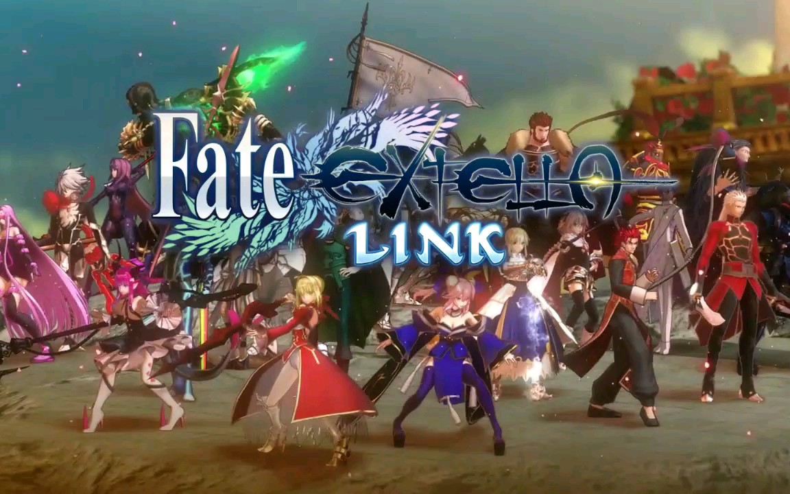 [图]【命运/创世 连接】Fate/EXTELLA LINK