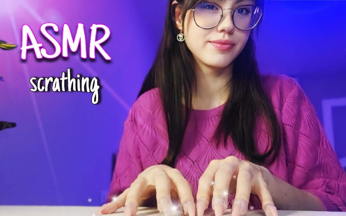 [图]【Stesha_助眠】ASMR 在表面上刮擦♡桌子、扶手椅、床等♡