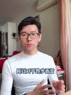 Download Video: 晨跑好，还是夜跑好？跑步的5大困惑