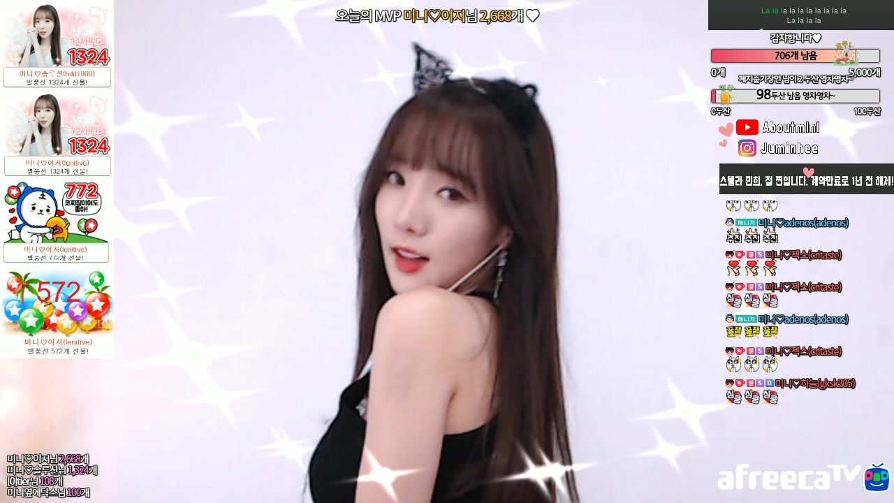 韩国女团朱敏希8.28可爱卖萌跳舞