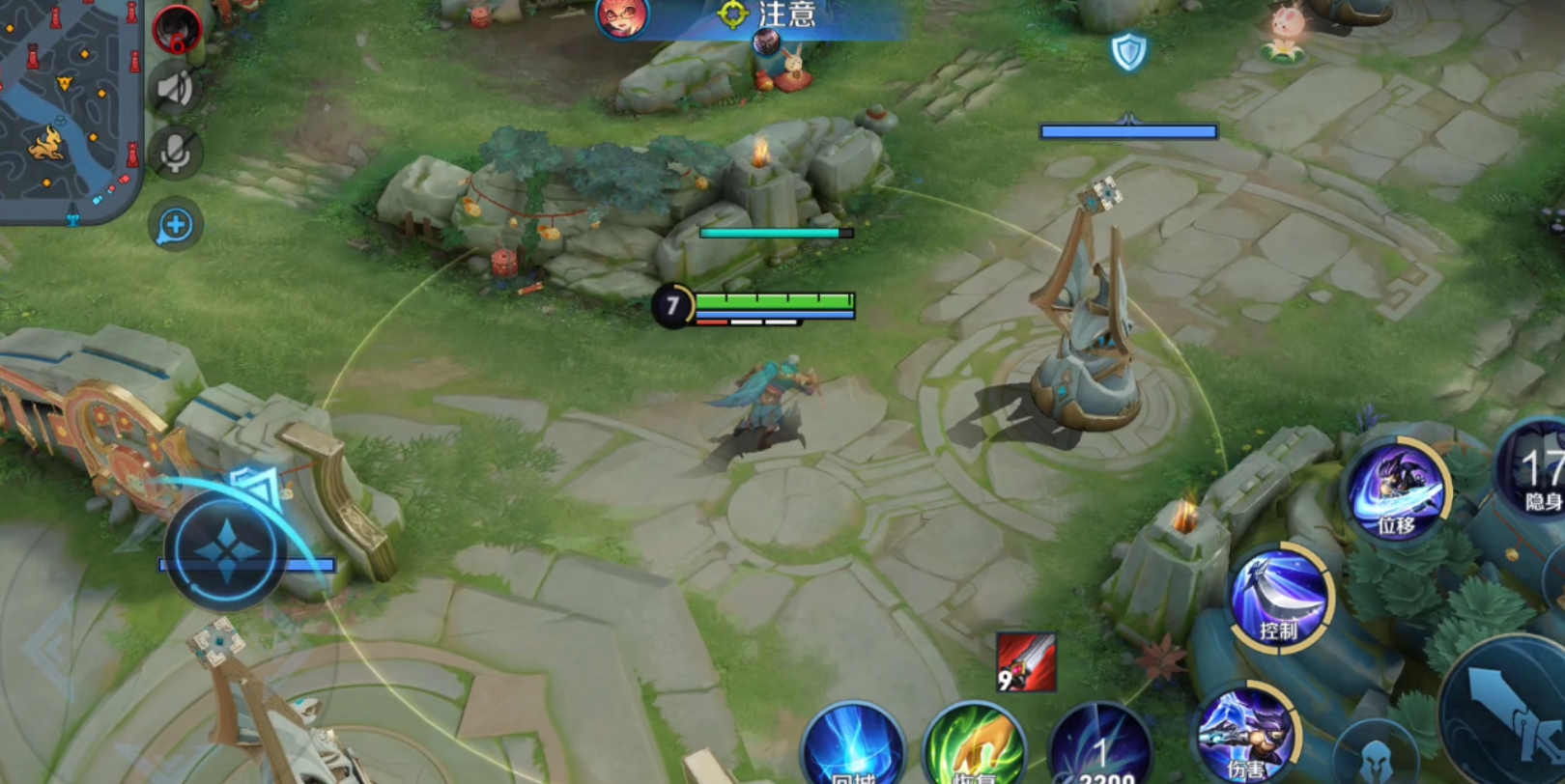 王者荣耀战斗开始