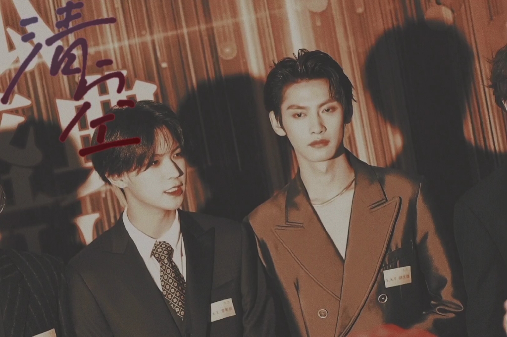 【狐次方】清空//虐向//我想清空关于你的所有记忆.