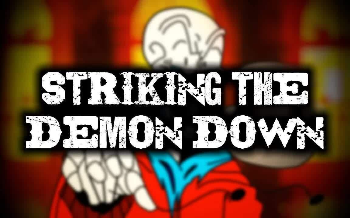 [图]【授权转载】[Underswap] - STRIKING THE DEMON DOWN/决意伏魔 (Resastered)