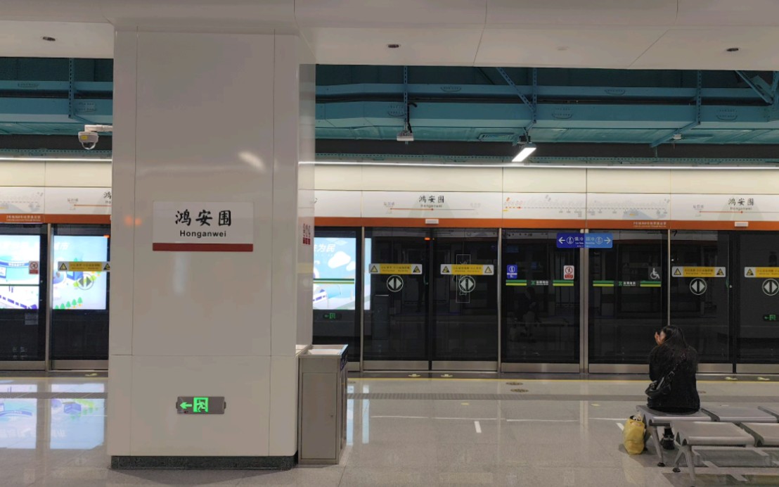 深圳地铁8号线 盐田墟-鸿安围 运行与报站(赤湾方向)