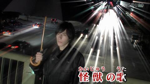 カラオケ 怪獣の花唄 Vaundy 哔哩哔哩 Bilibili カラオケ 怪獣の花唄 Vaundy 哔哩哔哩 Bilibili