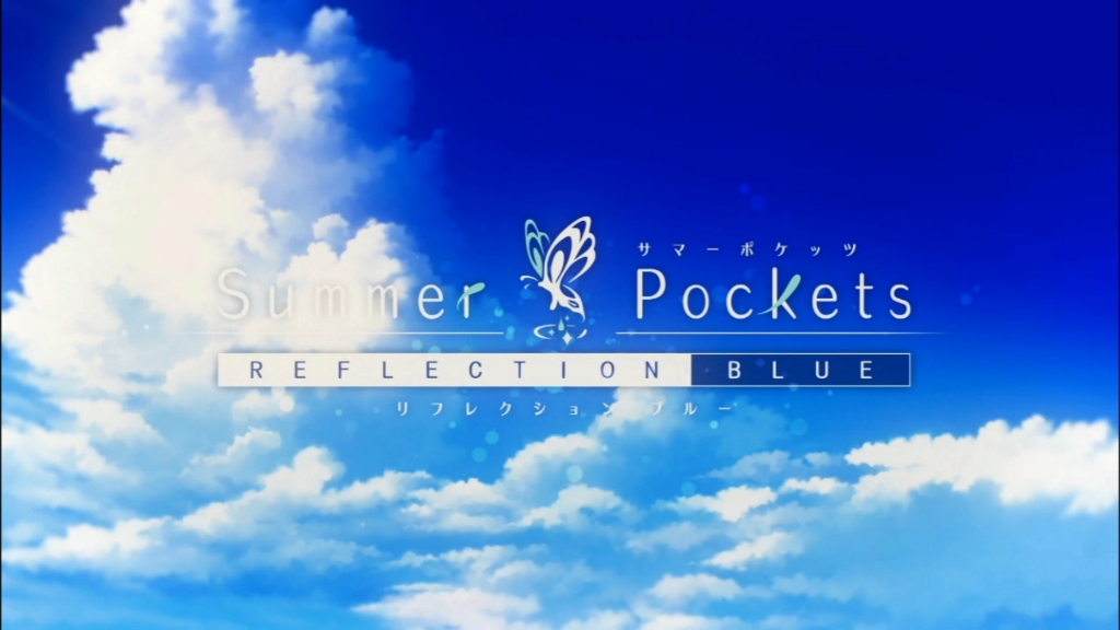 夏日口袋op其一