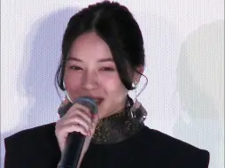 Скачать видео: 【西野七濑】结婚后首次公开场合出镜表示「很紧张」