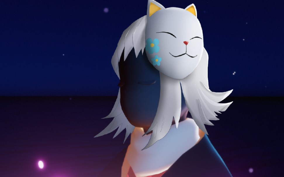 光遇妄想季真菰