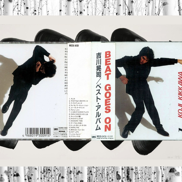 吉川晃司- Beat Goes On (1988 CD:MD35-5439)_哔哩哔哩_bilibili