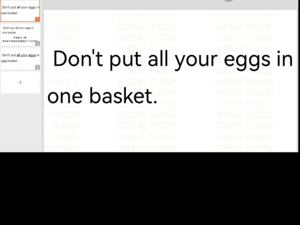 [图]每日英语谚语 Don't put all your eggs in one basket.