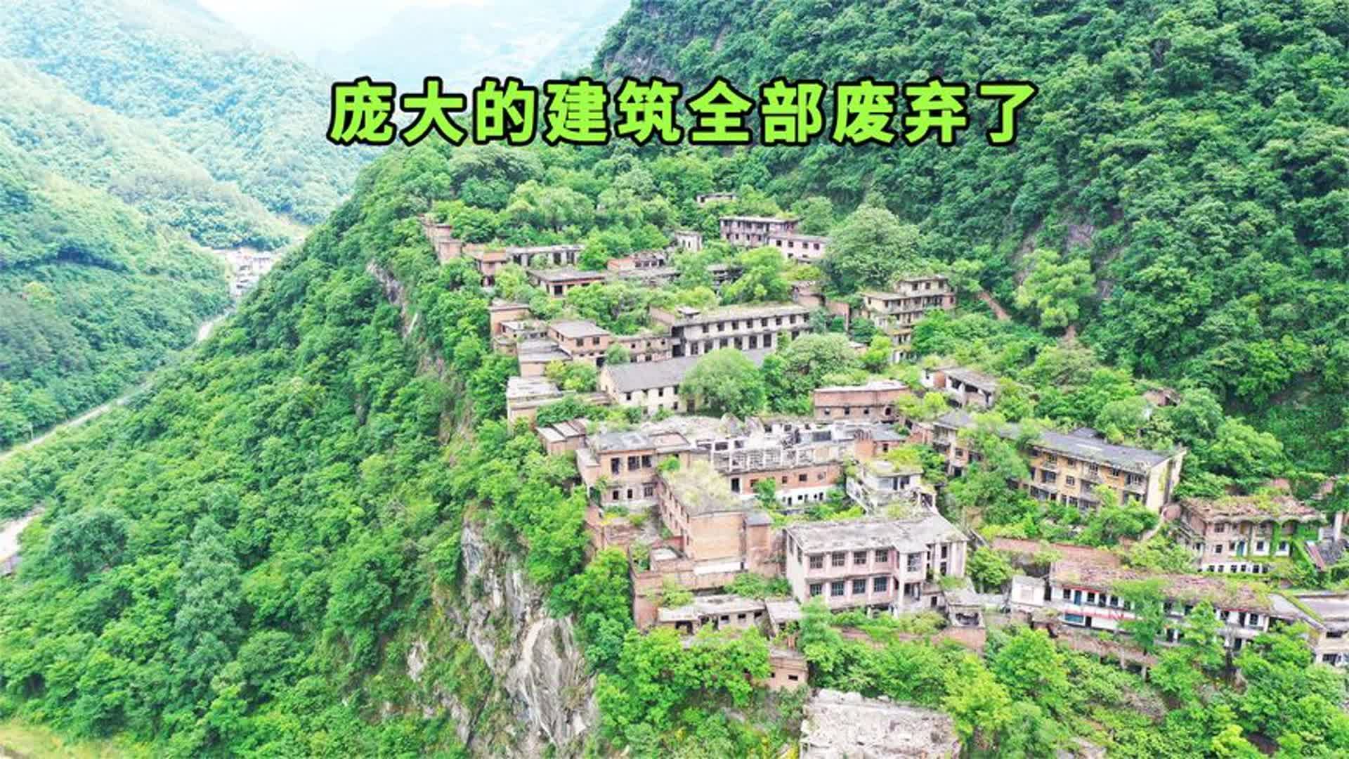 探秘四川大山废弃的监狱,看看监狱内部是什么样子,看完你敢住吗哔哩哔哩bilibili