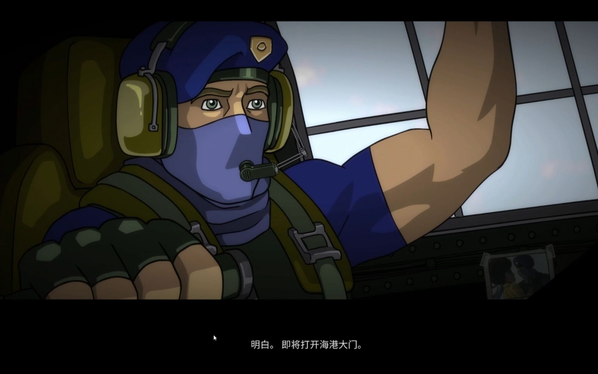 【战火英雄demo】剧情模式-3"後燃器"