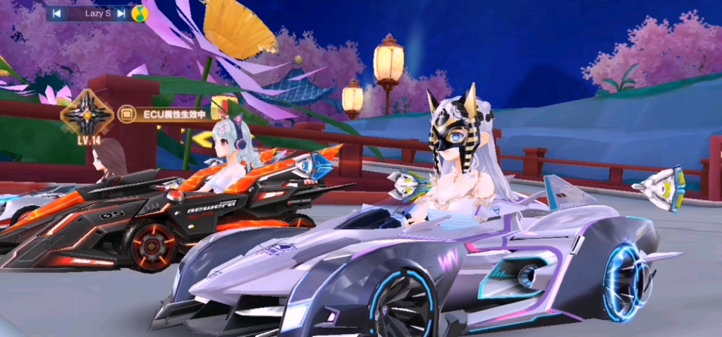 qq飞车广寒仙境赛道2