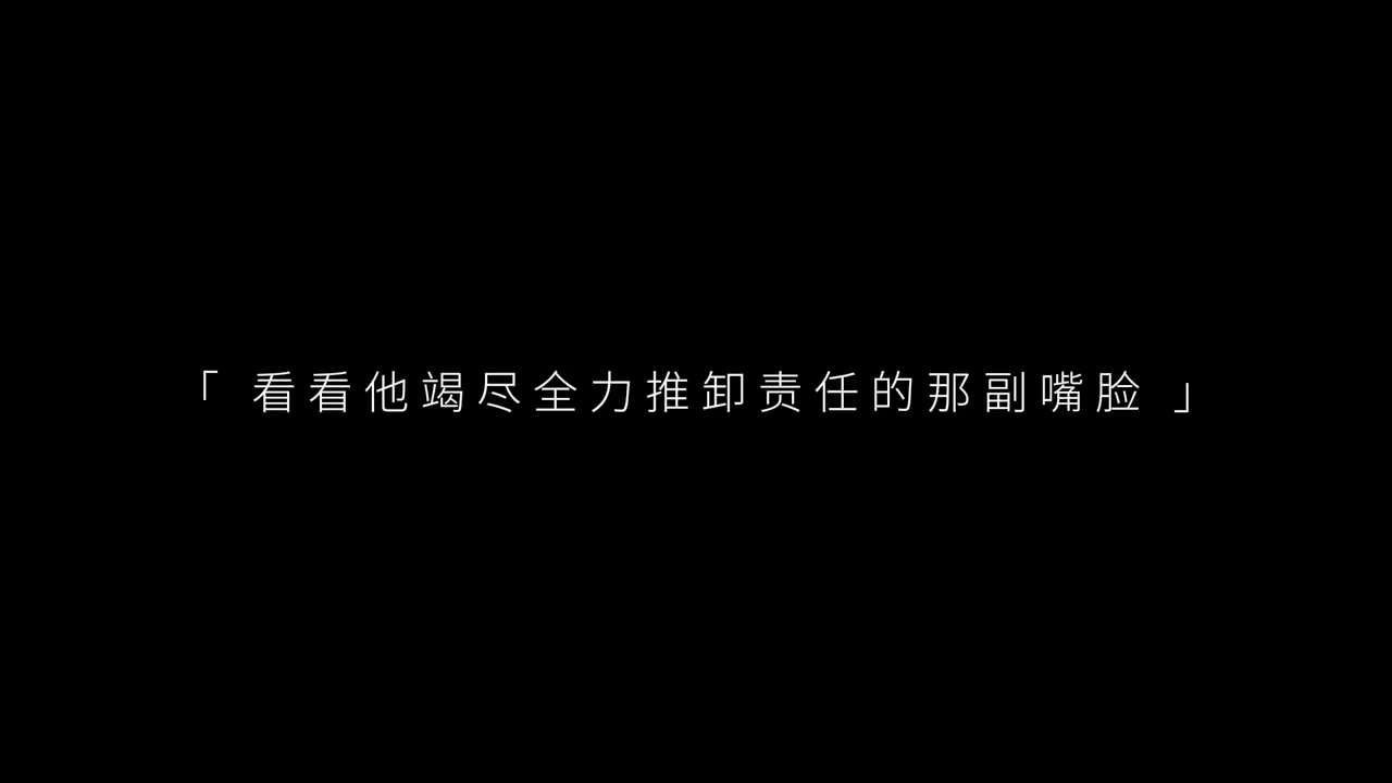 [图]从来没想过有一天会觉得自己曾经爱过的人很恶心，恶心到连我之前付出过的感情都觉得恶心。