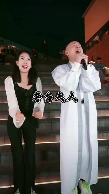 户外直播现场 #四川雨泽 #奢香夫人