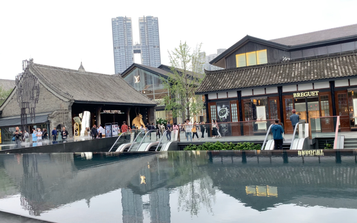 成都太古里,成都旅游网红打卡地