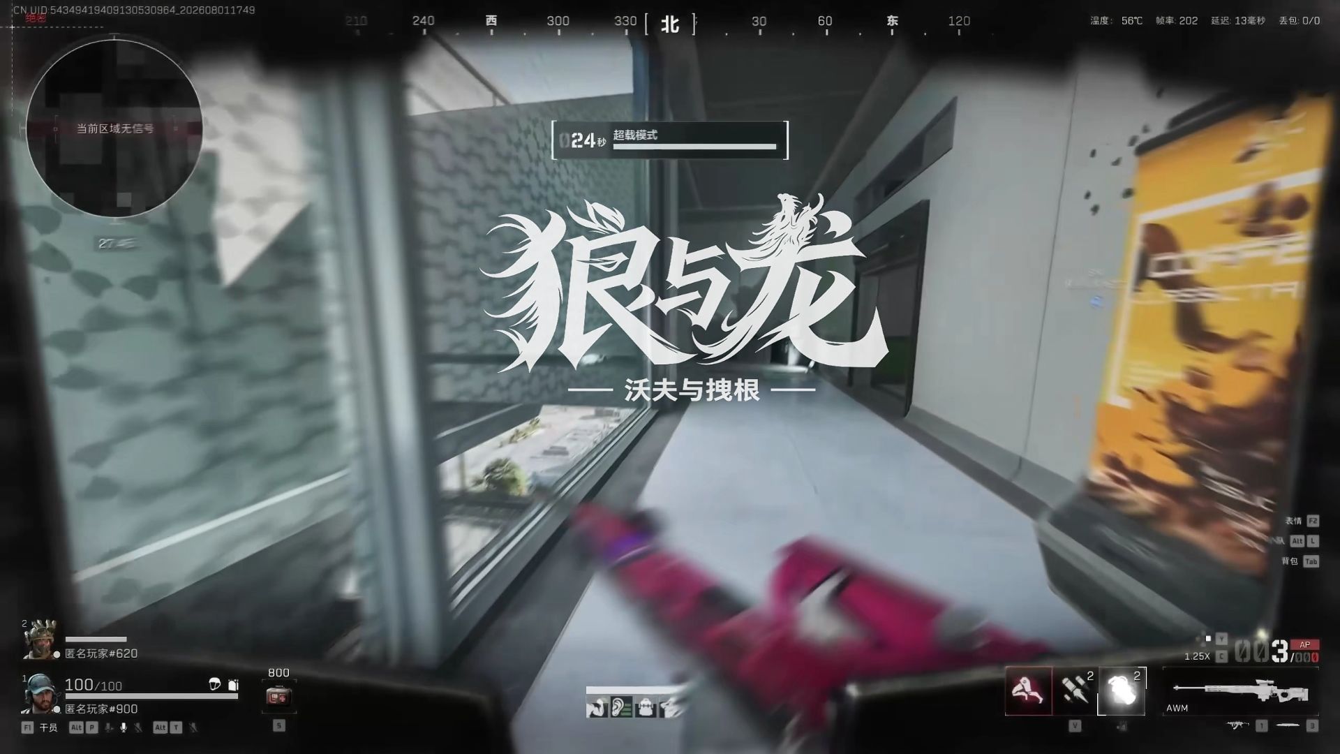 何为双子星!!