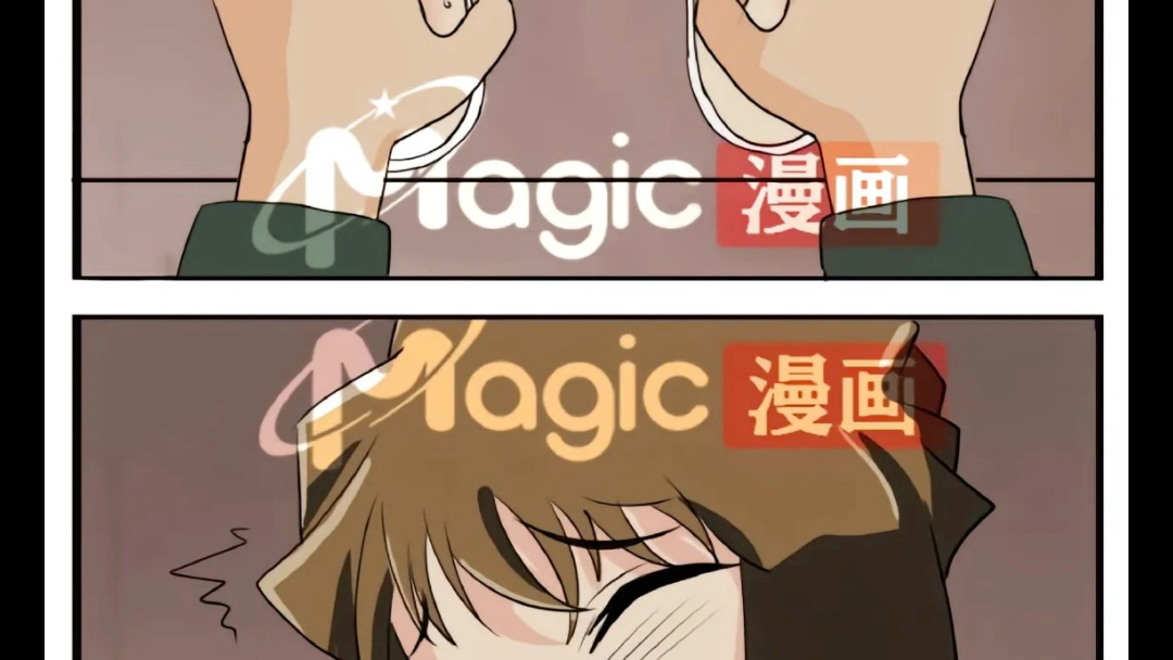 [图]magic 灰原哀