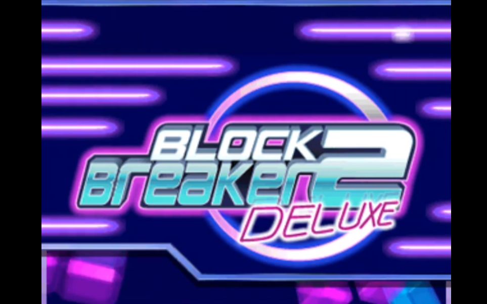 [图][Gameloft] iOS 打砖块2豪华版 - Block Breaker Deluxe 2 完整通关合集 （全物品解锁）