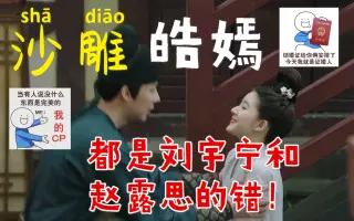 皓都李乐嫣 搜索结果 哔哩哔哩 Bilibili