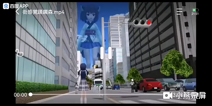 巨大少女自带配音