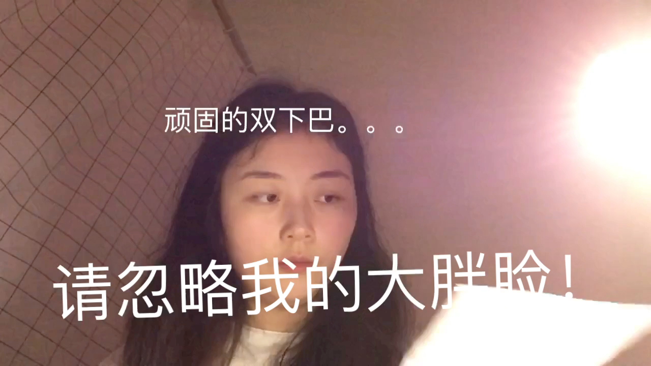 考研查成绩了!给好运到大家哔哩哔哩bilibili