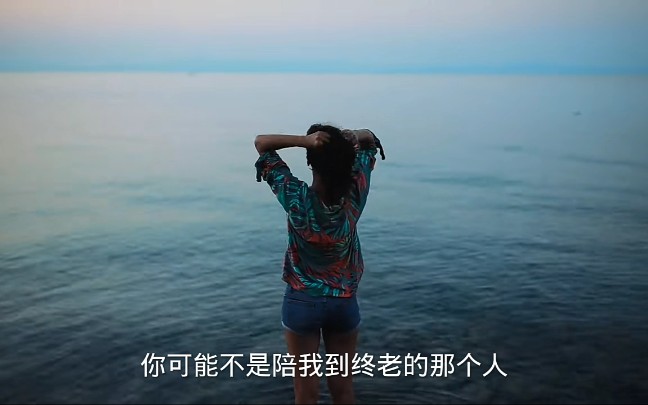 [图]你虽然不是我的枕边人，却是我最爱的人