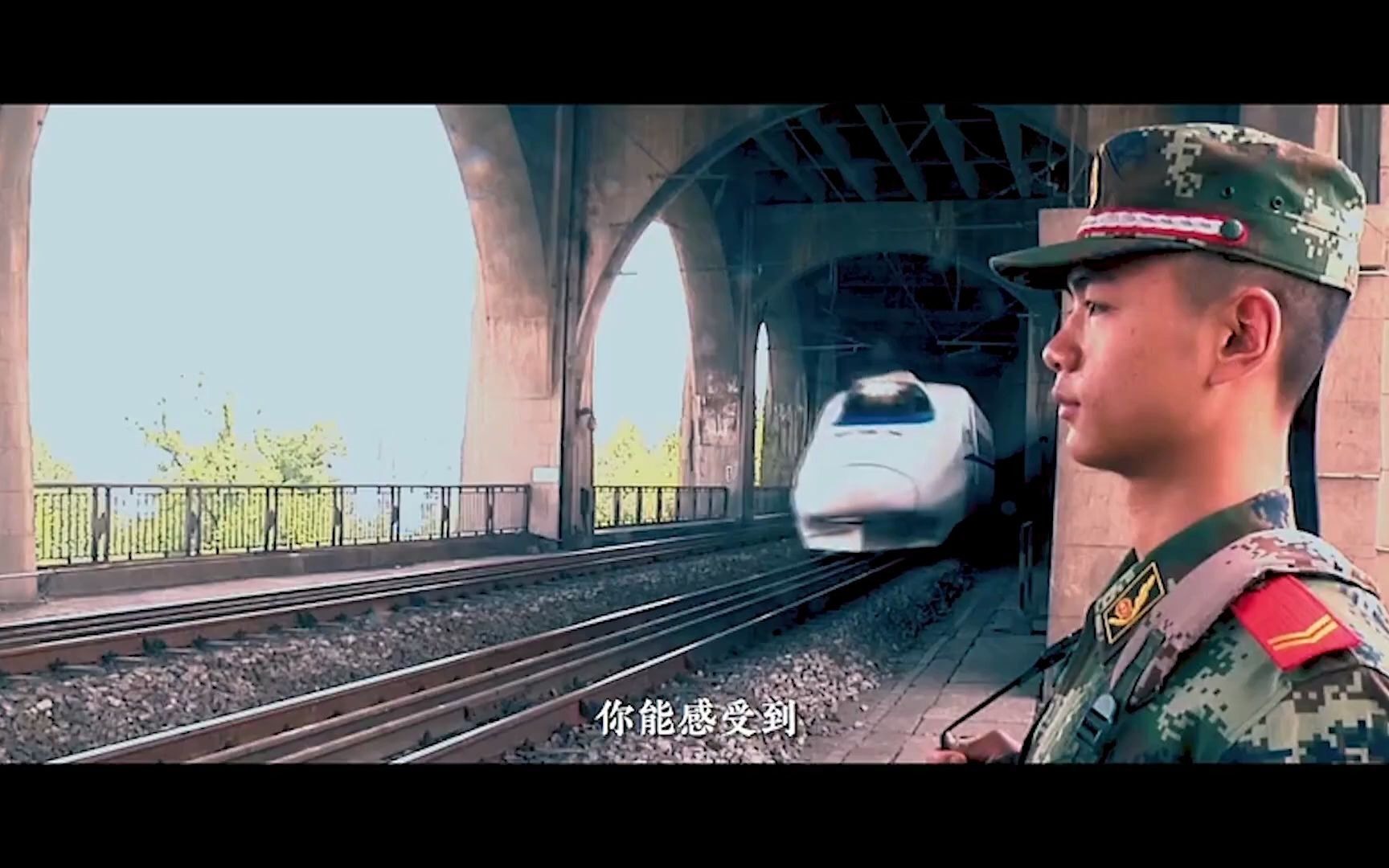 《中国武警部队宣传片》 中国中国人的精神是什么?_哔哩哔哩_bilibili