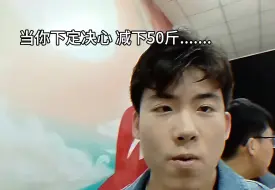 Descargar video: 原来...我们也可以把握自己的人生!