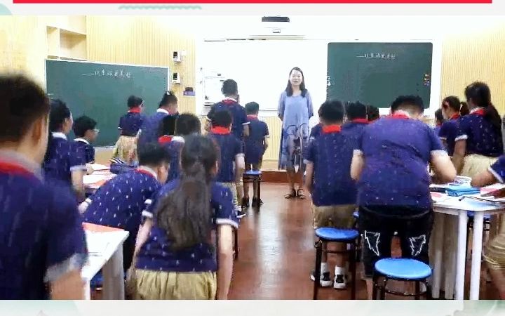 小学语文习作优质课六年级上册《让生活更美好》公开课教学视频课堂实录哔哩哔哩bilibili