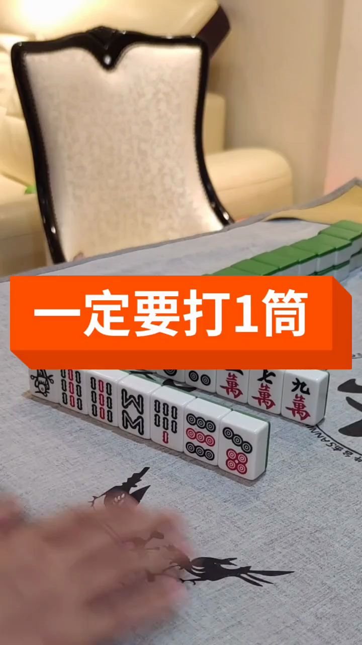 这次还是去打一筒吧!!!_哔哩哔哩_bilibili