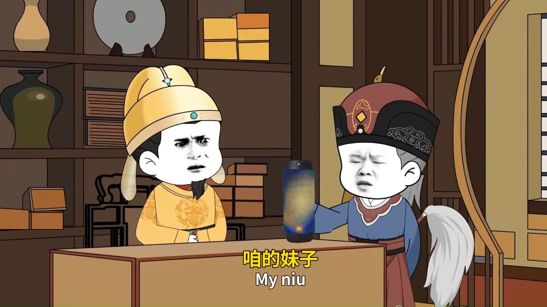 中国沙雕动画片