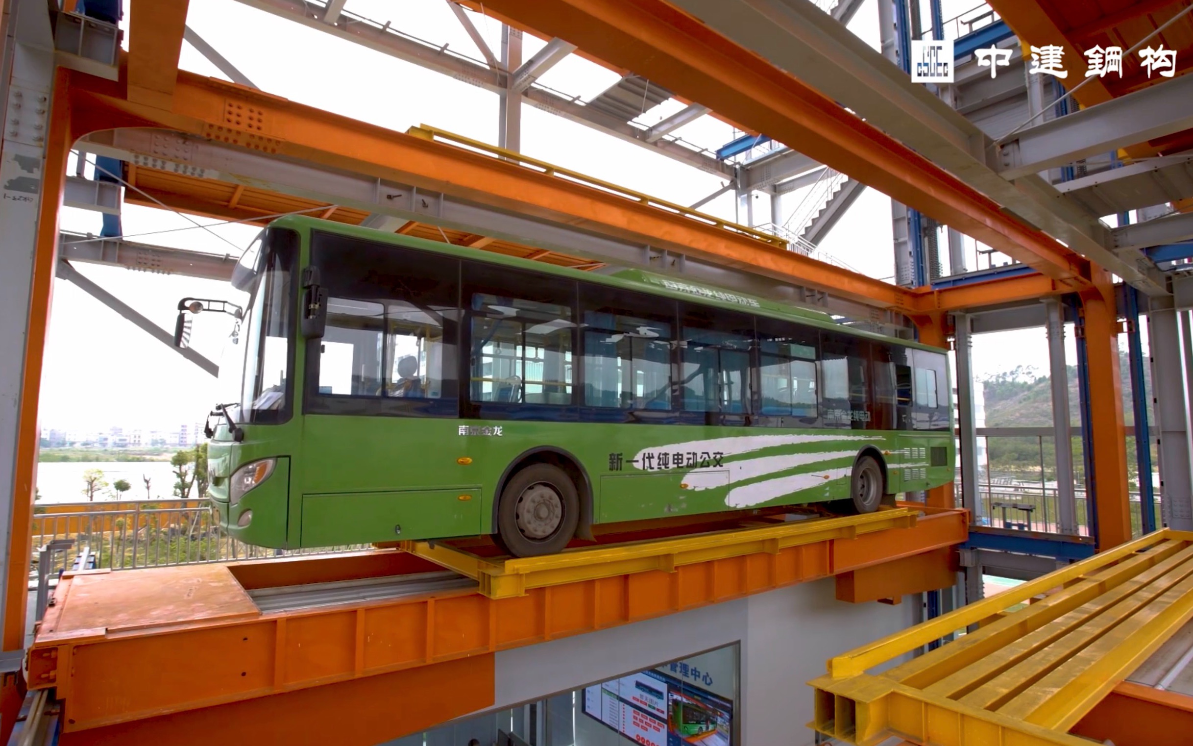 中建钢构-公交车立体车库实景演示-小