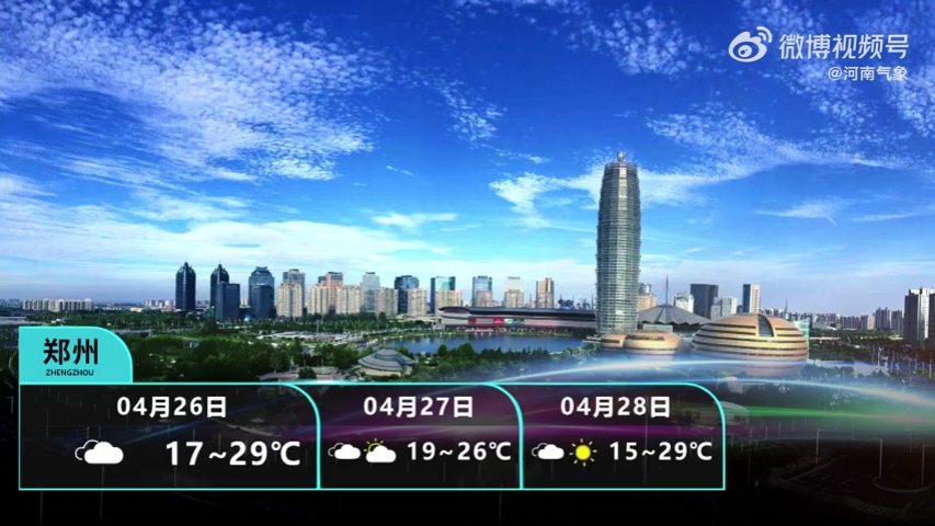 吴江天气