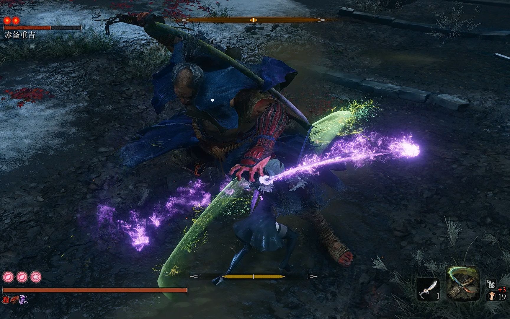 只狼4k8周目1攻双难无伤赤备重吉锈丸主场不暗杀不脱甲火胖