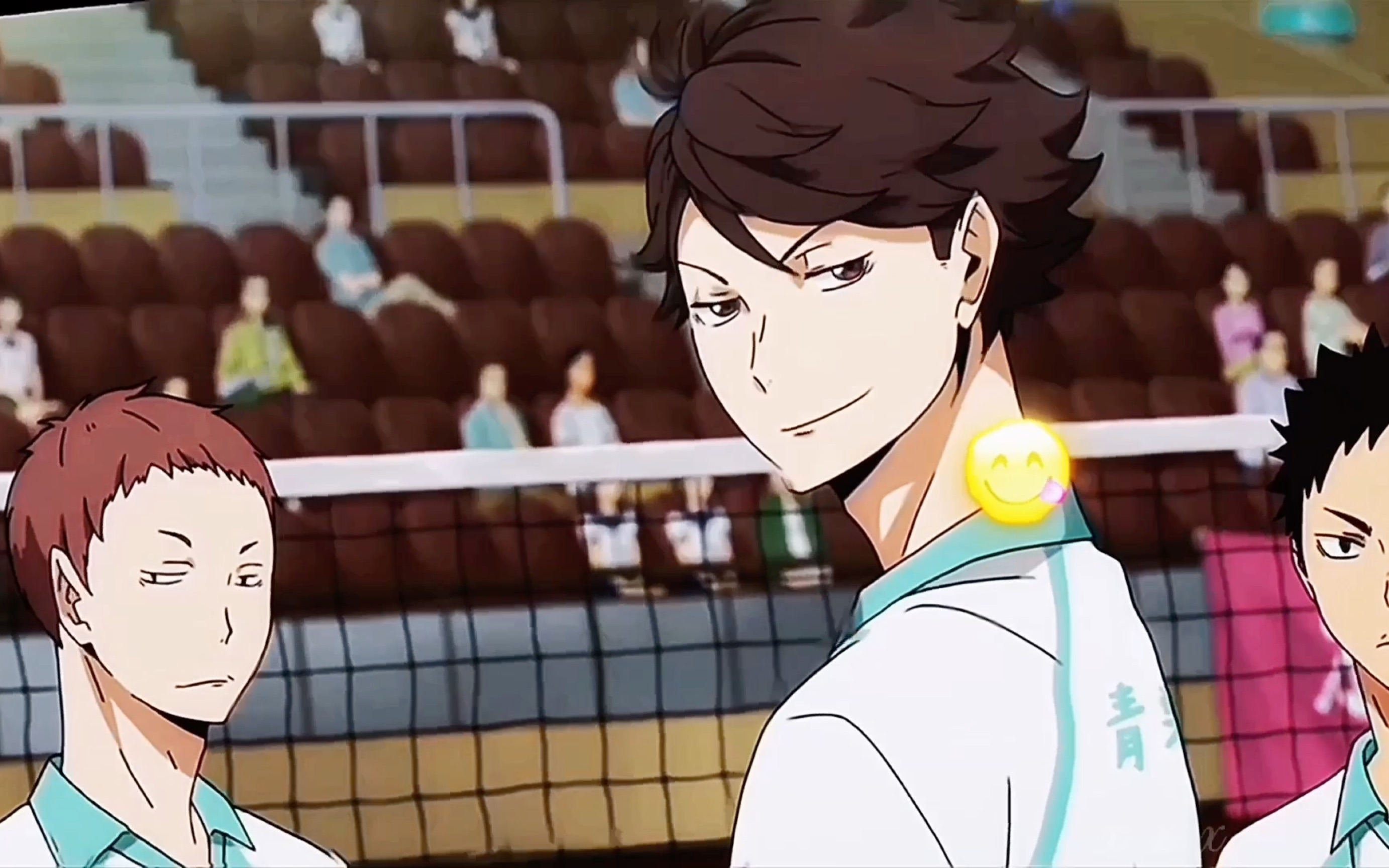 【及川彻】整整六年