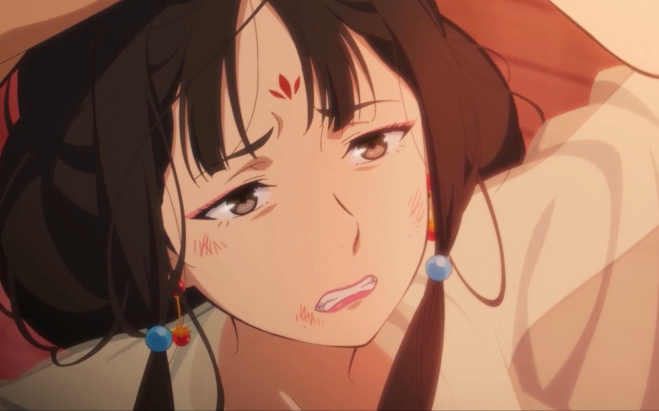 "所以生命啊,它苦涩如歌"【百妖谱】