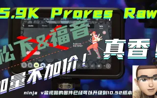 H1z1分辨率 搜索结果 哔哩哔哩 Bilibili