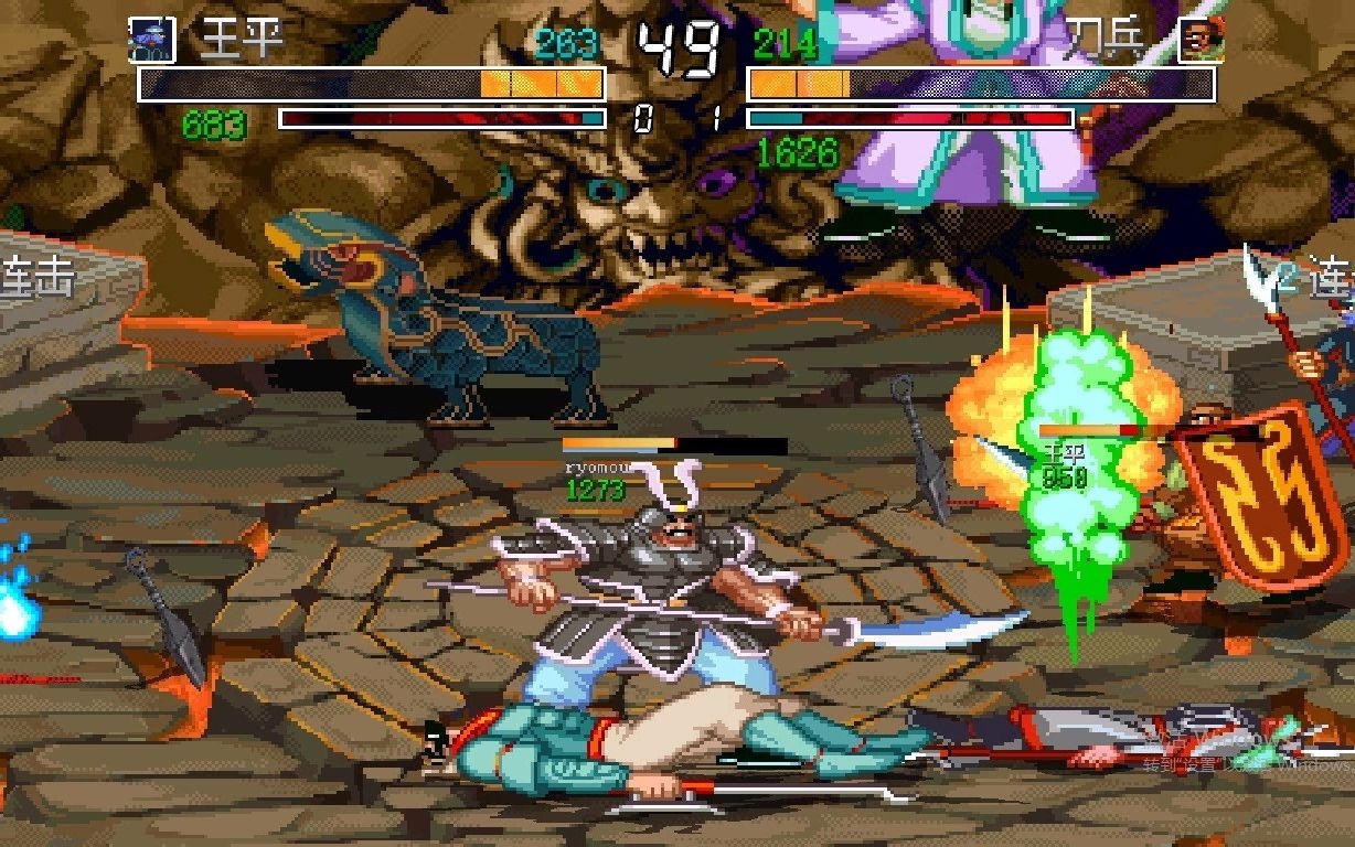 mugen三国战纪 王平小兵人物修改更新 修改了ai 加入必杀_mugen热门