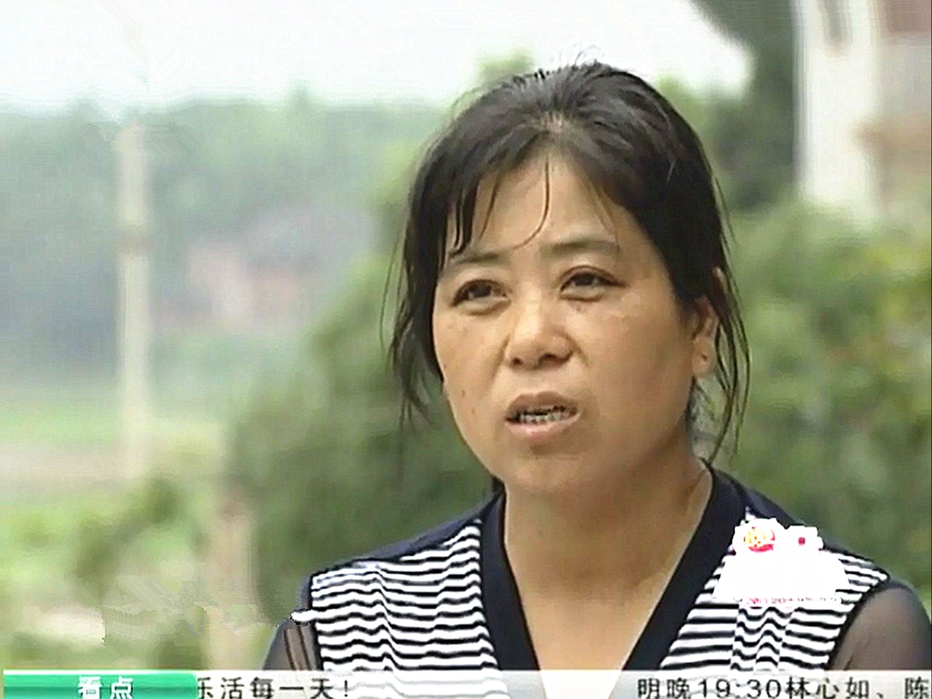 《丁点真相》 20130113 身体的烦恼(三) 拯救娘娘腔男孩