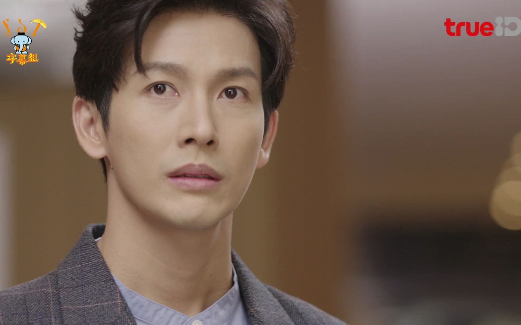 【奇迹之爱 cut】18 毁了我的一生现在还抢男人(push&son&pooklook)