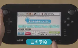 Wii U游戏 搜索结果 哔哩哔哩 Bilibili