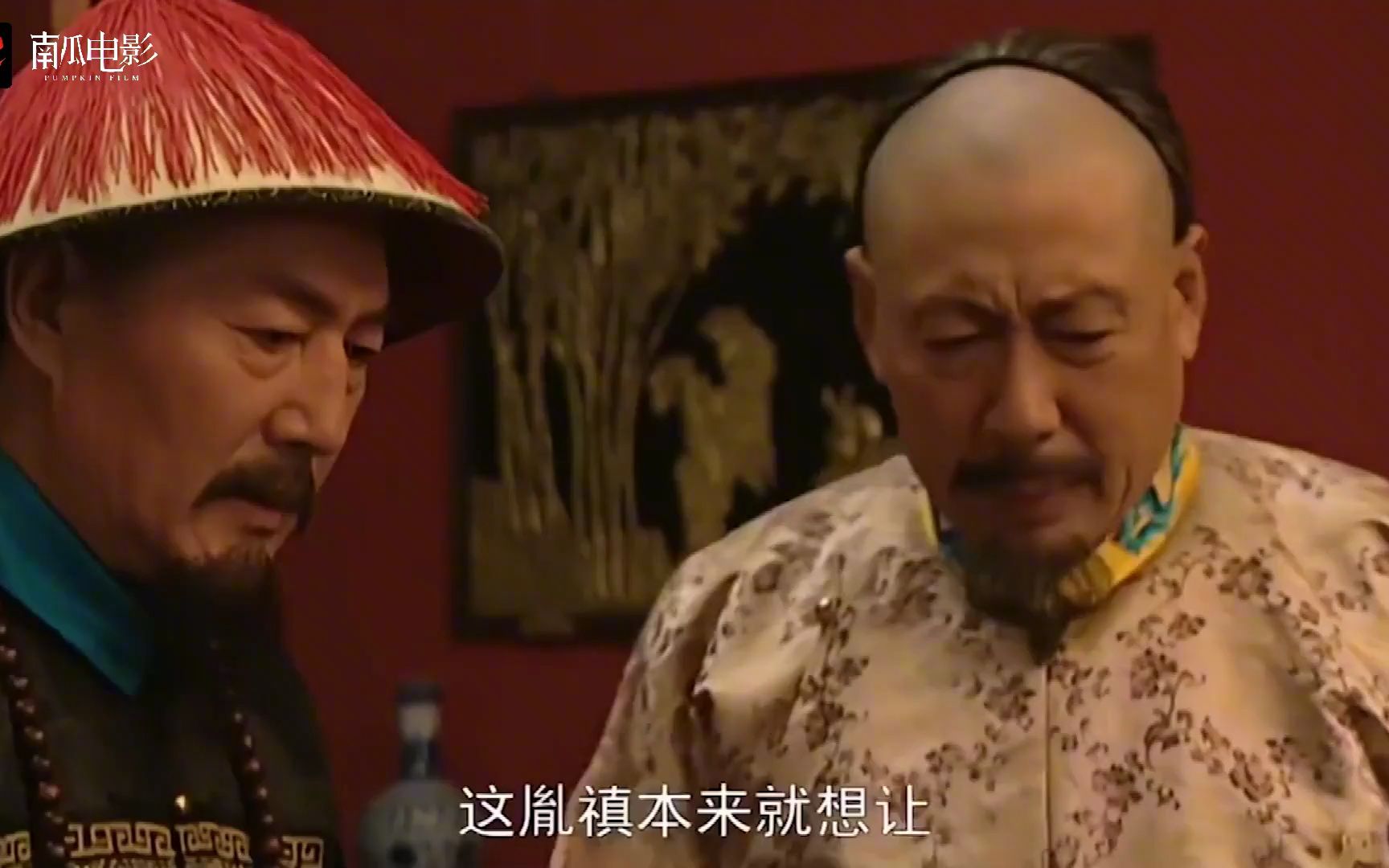 雍正:张五哥一案交给八阿哥,张廷玉暗中提醒:只他一人不妥